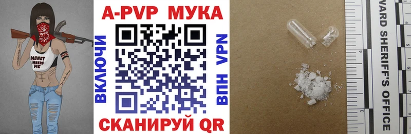 Где купить Борисоглебск КОКАИН  OMG как войти  Мефедрон  ГАШИШ  Каннабис 
