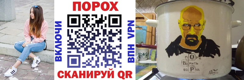 Amphetamine 97%  цены наркотик  Борисоглебск 
