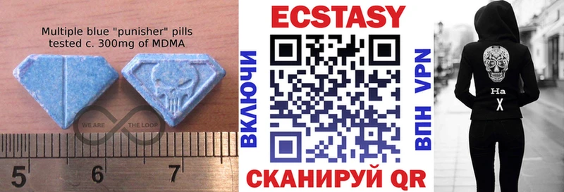 Ecstasy бентли  Борисоглебск 