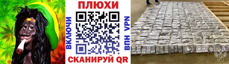 ГАШ Ice-O-Lator  mega tor  Борисоглебск 