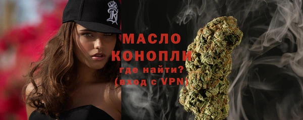 ПСИЛОЦИБИНОВЫЕ ГРИБЫ Осинники