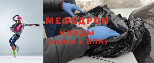 СК Щигры