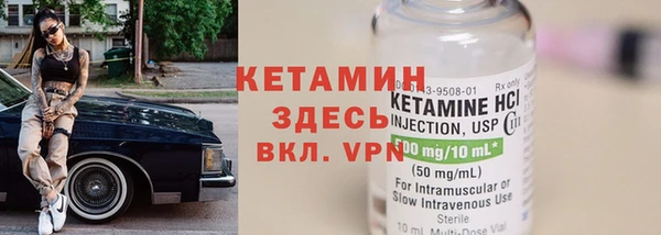 марихуана Остров