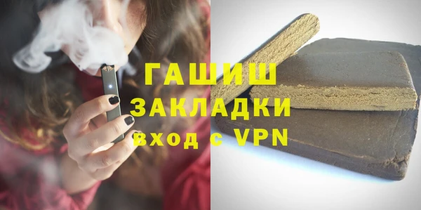 твердый Осташков