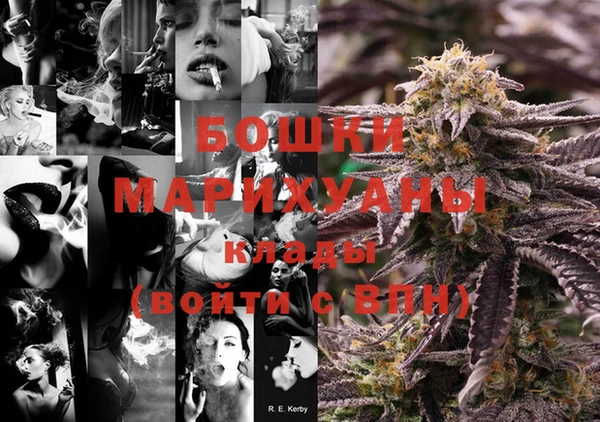 марихуана Остров