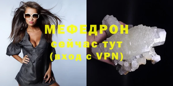 твердый Осташков