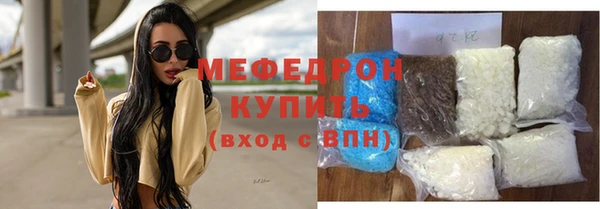 твердый Осташков