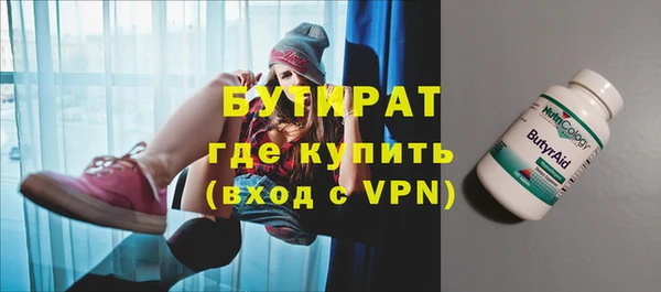 марихуана Остров
