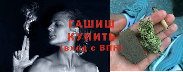 ПСИЛОЦИБИНОВЫЕ ГРИБЫ Осинники
