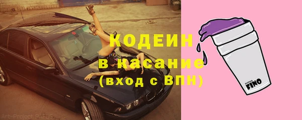 марихуана Остров