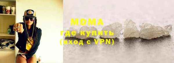 твердый Осташков