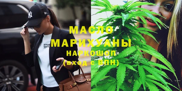 ПСИЛОЦИБИНОВЫЕ ГРИБЫ Осинники