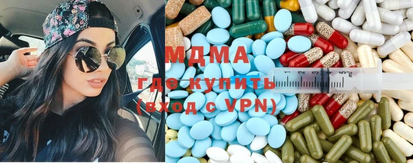твердый Осташков