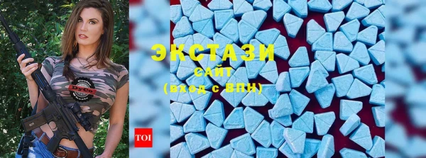 марихуана Остров