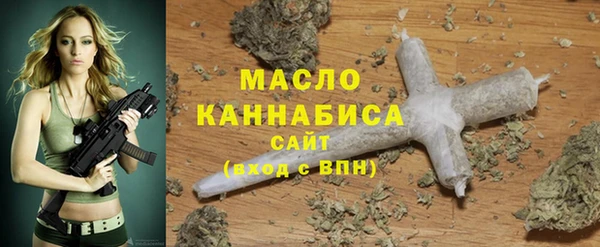 ГАЛЛЮЦИНОГЕННЫЕ ГРИБЫ Няндома