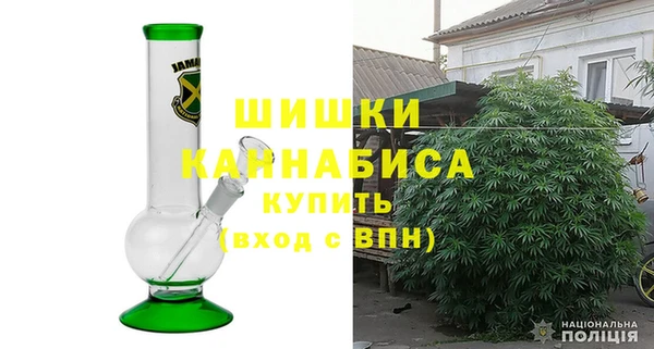 марихуана Остров