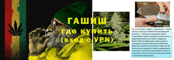марихуана Остров