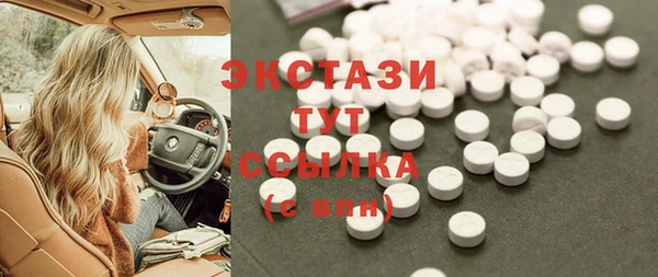 марихуана Остров