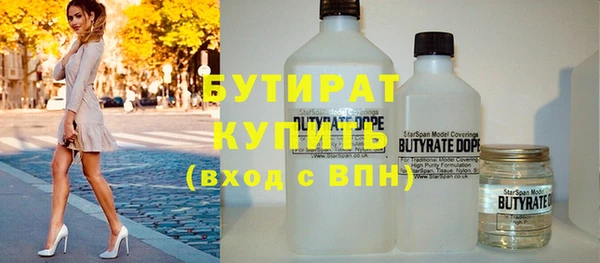 твердый Осташков
