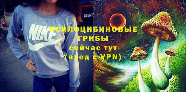 марихуана Остров