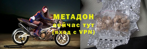 дживик Нязепетровск