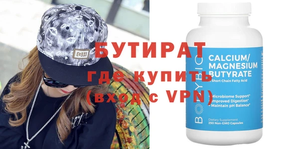 твердый Осташков