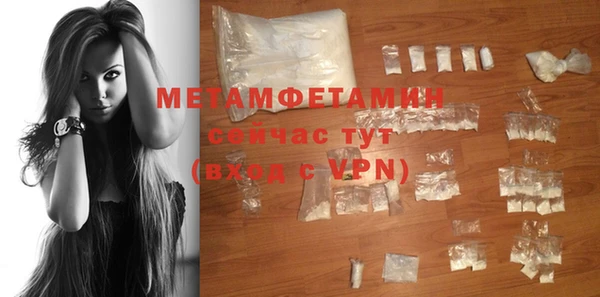 марихуана Остров