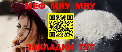 скорость Апрелевка