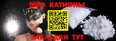 jwh Апшеронск