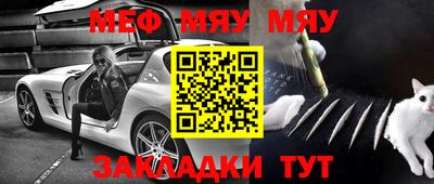 скорость Апрелевка