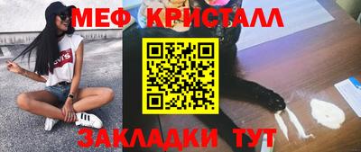 мдпв Балашиха