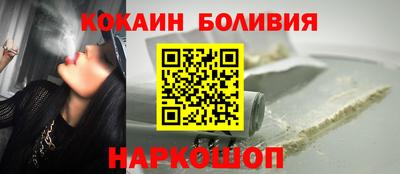 альфа пвп VHQ Балаково