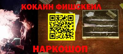 скорость Апрелевка