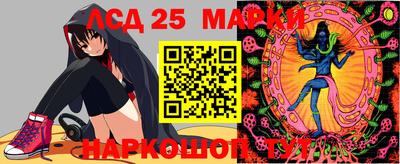 альфа пвп VHQ Балаково