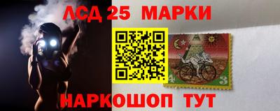 альфа пвп VHQ Балаково