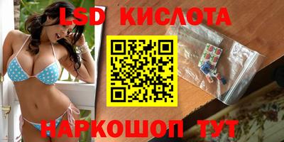 мдпв Балашиха
