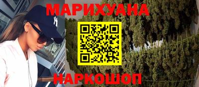 гидра Балахна
