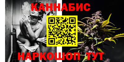 таблы Абакан