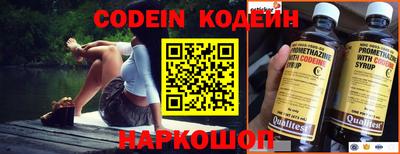 скорость Апрелевка