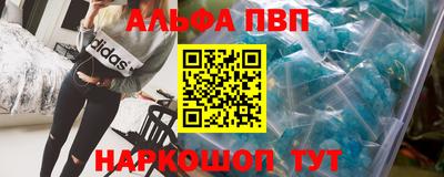 скорость Апрелевка