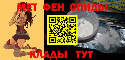 мдпв Балашиха