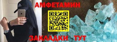 мдпв Балашиха