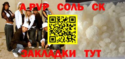 скорость Апрелевка