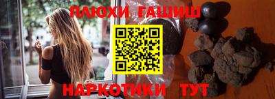 мдпв Балашиха