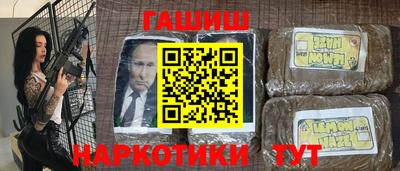 мдпв Балашиха
