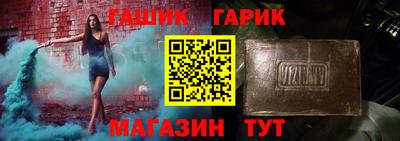 мдпв Балашиха