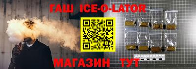 скорость Апрелевка