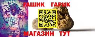 мдпв Балашиха