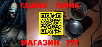 мдпв Балашиха