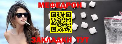 мдпв Балашиха